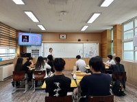 청산중학교