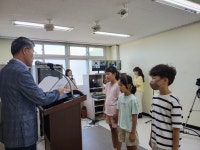 칠금초등학교