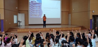 학교사진방<학교사진방<학교소식<충주중앙초등학교 충주중앙초등학교