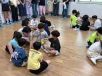 충주중앙탑초등학교