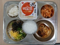 이달의식단