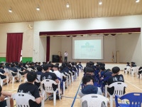 행사갤러리<학교소식<청주남중학교 청주남중학교