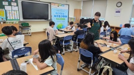 활동모습<연구학교<충주남한강초등학교 충주남한강초등학교