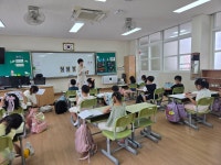 늘봄학교<남산소식<충주남산초등학교 충주남산초등학교