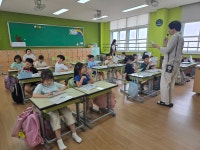 늘봄학교<남산소식<충주남산초등학교 충주남산초등학교