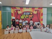 행사앨범<병설유치원<성화초등학교 성화초등학교