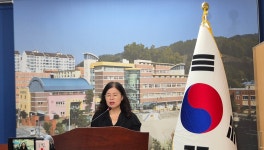 산성초등학교