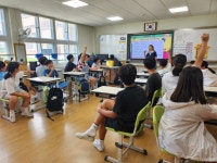 도안초등학교