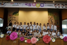 국원동영상<학교 앨범<학교마당<국원초등학교 국원초등학교