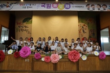 국원동영상<학교 앨범<학교마당<국원초등학교 국원초등학교