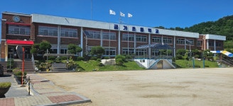 학교장인사말<학교소개<금가초등학교 금가초등학교