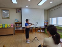 방과후게시판<방과후학교<군서초등학교 군서초등학교