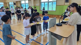 행사앨범<학교소식<하당초등학교 하당초등학교