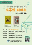 가정통신문<학성소식<학성초등학교 학성초등학교