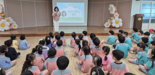 남산앨범(2025)<충주남산유치원 앨범<알림마당<충주남산유치원 충주남산유치원