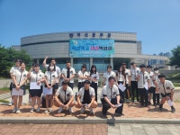 학교행사<학교행사<학교소식<진천상업고등학교 진천상업고등학교