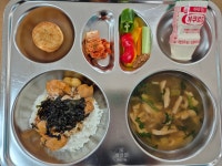 직지초등학교