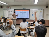 교육,행사앨범<알림마당<증평공업고등학교 증평공업고등학교