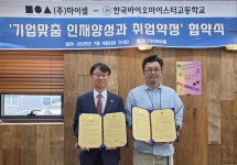 행사갤러리