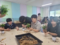 학교행사앨범<학교행사앨범<교육활동 및 알림마당<미원중학교 미원중학교
