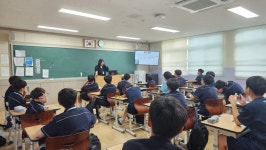성교육/양성평등/보건(보건소식)