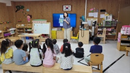 다문화교육정책학교 유치원<유치원<봉명초등학교 봉명초등학교