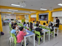발명교육활동앨범<발명교육센터<충주삼원초등학교 충주삼원초등학교