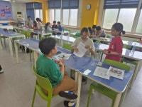 발명교육활동앨범<발명교육센터<충주삼원초등학교 충주삼원초등학교