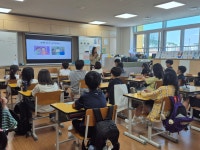 게시판<보건소식<알림마당<삼양초등학교 삼양초등학교