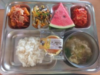 오늘의 식단<급식소식<열린학교<산남중학교 산남중학교