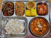 오늘의 식단<급식소식<열린학교<산남중학교 산남중학교