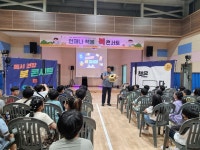 학교활동사진<학교소식<속리초등학교 속리초등학교