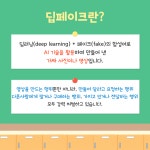 가정통신문<알림마당<수산초중학교 수산초중학교