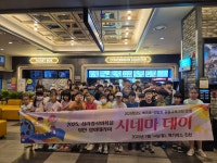 성암초등학교