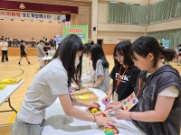 운영 활동 갤러리<연구학교<원평초등학교 원평초등학교