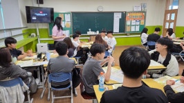 학교교육앨범<영동중소식<영동중학교 영동중학교