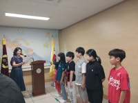 용성초등학교