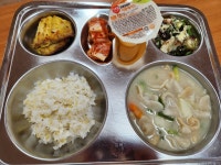 이달의식단