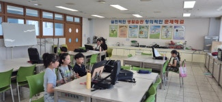 학교앨범<열린마당<청주교육대학교부설초등학교 청주교육대학교부설초등학교