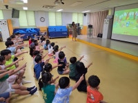 유치원행사앨범<내곡소식<병설유치원<청주내곡초등학교 청주내곡초등학교