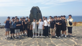 도제부<도제부<충주공업고등학교 충주공업고등학교