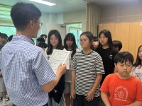 용암초등학교