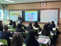 행사사진<학교소식<일신여자중학교 일신여자중학교