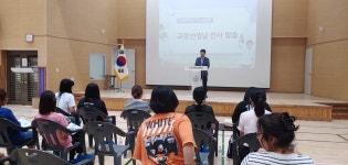 학교사진방