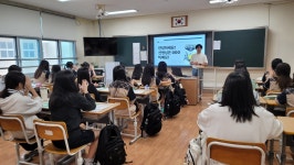 행사사진<포토갤러리<학교소식<충주여자중학교 충주여자중학교