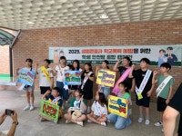 충주금릉초등학교