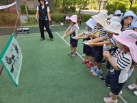 유치원행사앨범<내곡소식<병설유치원<청주내곡초등학교 청주내곡초등학교
