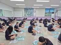 행사사진<학교소식<일신여자중학교 일신여자중학교