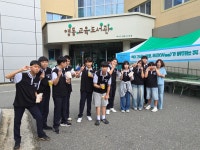 학교앨범<정수중앨범<교육활동<정수중학교 정수중학교
