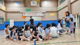 서촌초등학교